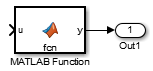 这张图片显示了MATLAB函数块连接到一个输出港。