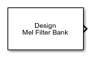 梅尔·滤波器组块设计